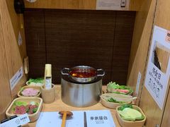 -独食火锅·半米屋台(望平街店)