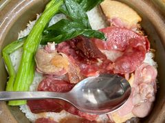 -煲煲掂风味煲仔饭餐厅(西区店)