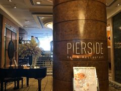 -香港皇家太平洋酒店