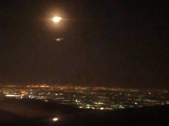 -维也纳国际机场