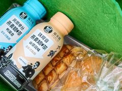 -多乐之日(颐堤港店)