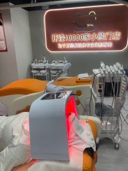 -洗脸熊·洗脸吧