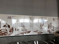 -大福来(西青道店)