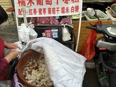 -东关回民小吃一条街(颍河西路店)