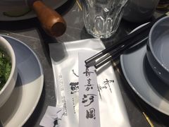 -长嘉·河图火锅(长嘉汇江景旗舰店)