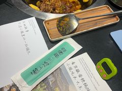 -蘸小院铁锅炖·蘸酱菜·东北菜(怀远门店)