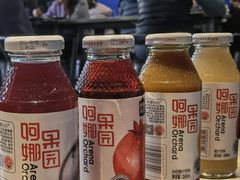-董小西的凉皮和椒麻鸡(三元桥店)