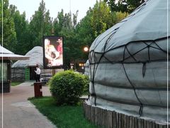 -九十九顶毡房(阜石路店)