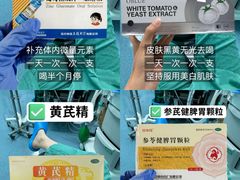 -GMJ·24H健身房(北外滩店)