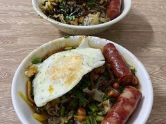 -宋记海南粉传承老店(人民西路店)