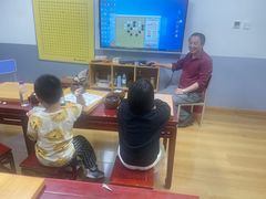 -弈海围棋学堂(夕照寺校区)