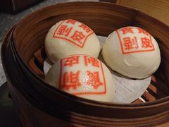 -禄运茶居·手工点心(猎德店)
