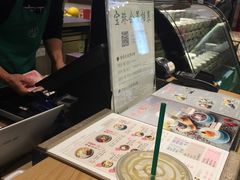 -宝珠奶酪(长宁金虹桥店)