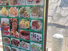 -小赖鱼馆
