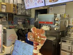 -DQ·蛋糕·冰淇淋(金牛万达店)