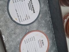 -UNI UNI(环亚凯瑟琳店)