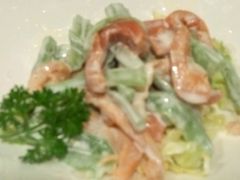 -绿茵阁(体育西分店)