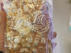 -摩尔森林·蛋糕烘焙·甜品自助(三牌楼店)
