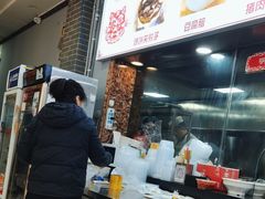 -晋一碗刀削面·特色家常菜(云岗店)