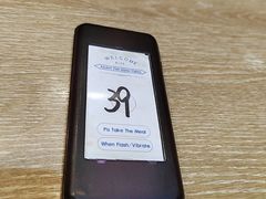 -魏家凉皮(西安秋林宏业商厦店)