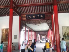 -南京中国近代史遗址博物馆(南京总统府)