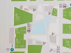 -茑屋书店(天目里店)