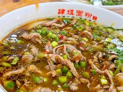 -肆姐面粉馆(坡子街店)
