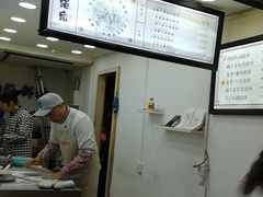 -内涵饵块