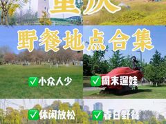 -金海湾滨江公园