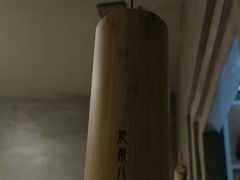 -施奈儿.洗头頭療.按摩SPA.采耳(上梅林店)