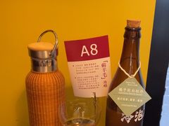 -盛元荼集  素食(滨江凯德壹店)