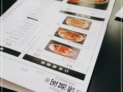 -潇湘阁(三里屯SOHO店)