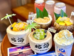 -椰吉满•鲜椰饮品(侨港黑金冠好店)