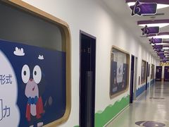 -瑞思教育·少儿英语(凯德校区)