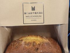 -厦门海景千禧大酒店·海景咖啡厅