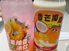 -海底捞火锅(高新万达店)