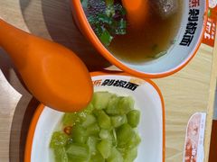 -超享乐剁椒面(元谷店)