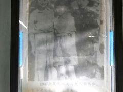 -沈从文故居
