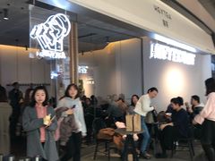 等位区-喜茶(上海兴业太古汇店)