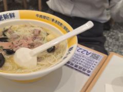 -粉小主·贵州酸汤牛肉粉(南京仙林金鹰店)