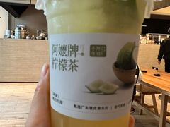 -阿嬷手作(成都万象城店)