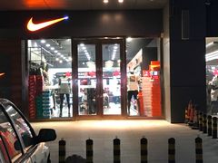 -聚宝隆购物中心(新昌街店)