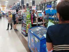 -永旺梦乐城国际商城(北清路店)