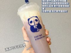-茶百道(玺悦城店)