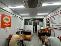 -三百碗宝应长鱼面(板仓街店)