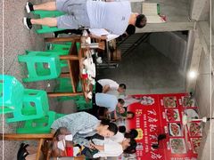 -渝都天星老街豆花