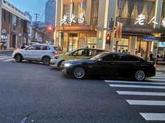 -老大昌(淮海中路店)