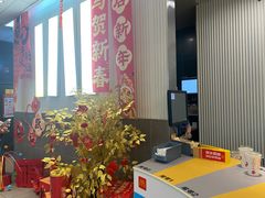 -麦当劳(万博一路天河城分店)