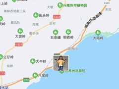 -海南分界洲岛旅游区