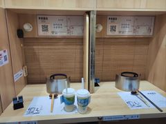 -独食火锅·半米屋台(直营总店)